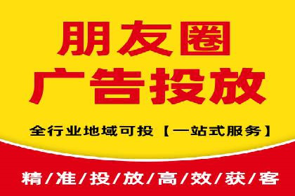 案例解读：百度竞价运营如何实现盈利